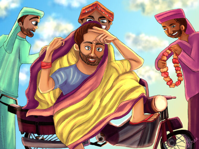 How disruptive is the ‘Dream Girl’?