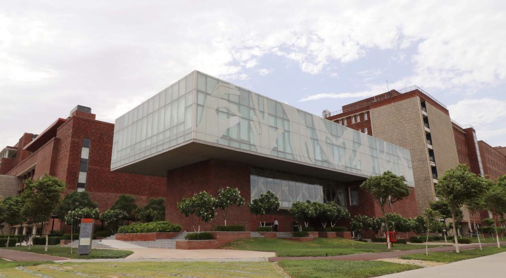 ashoka university