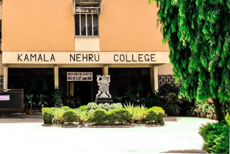 Kamala Nehru College