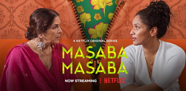 Masaba Masaba: Uninteresting Account of Interesting Lives