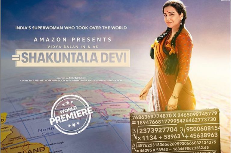 Shakuntala Devi: A film about math that doesn’t add up