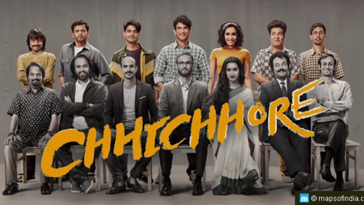 Poster of movie Chhichhore