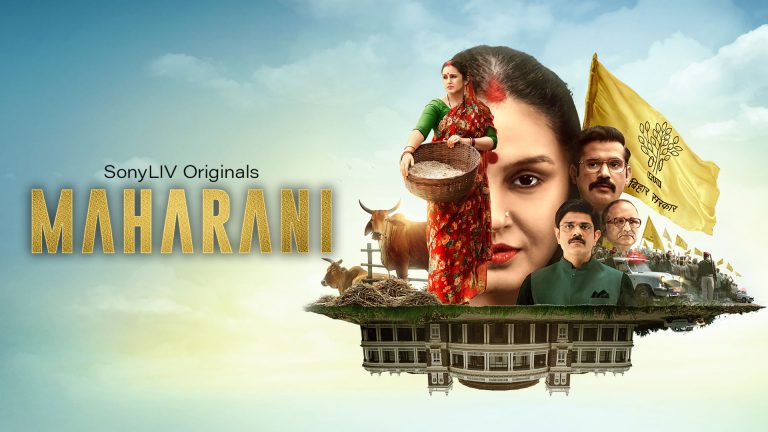 maharani