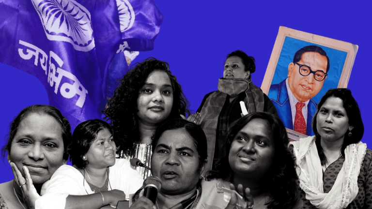 Women in the Post-Independence India