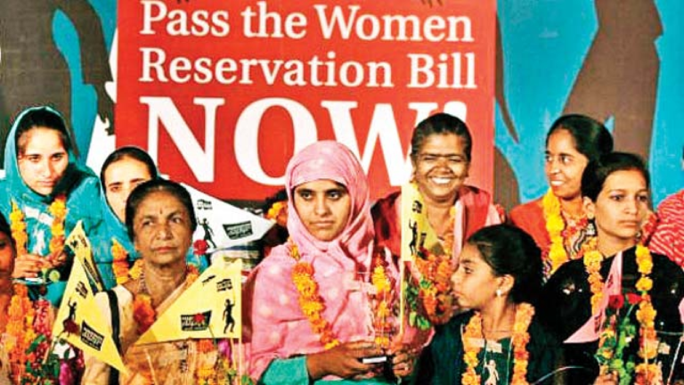 Women’s Reservation System in Bangladesh: A Review of On Ground Policy