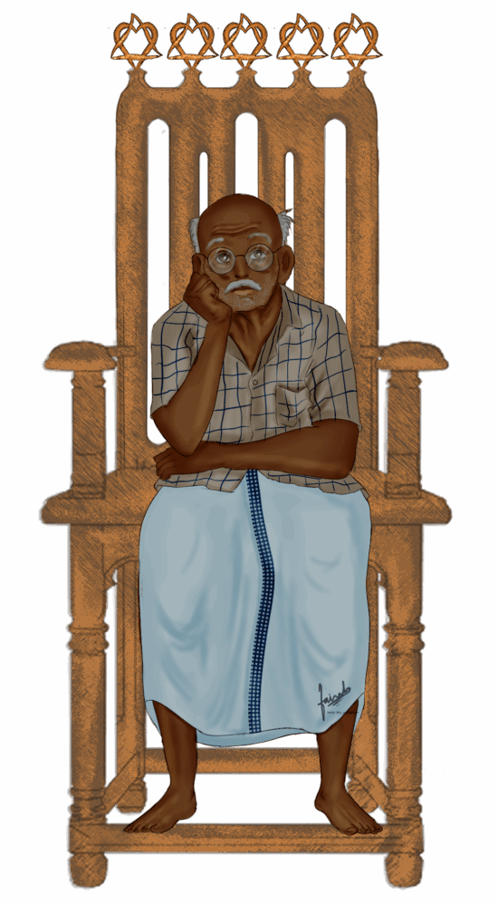 The ArmChair Journal