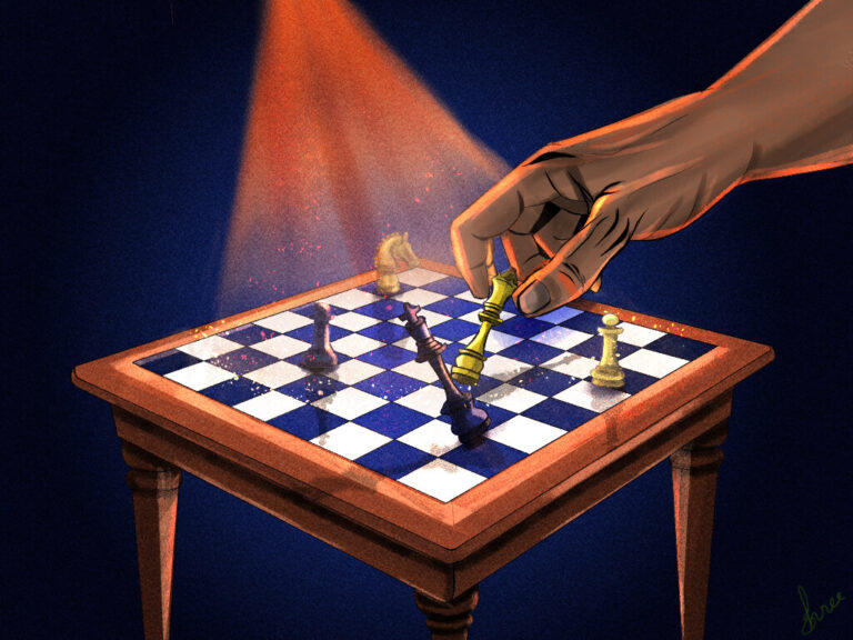 strategy